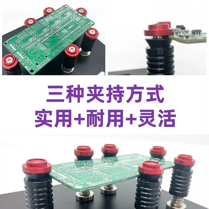 Universe Market Manyetik PCB F - Electronics Repair Store incelemesi ve fiyatı