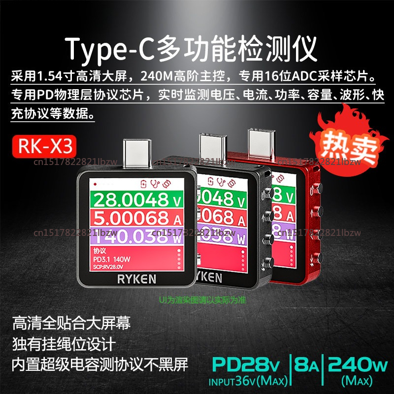 RK-X3 Ampermetre Test Cihazı U - Usb Ammeter Tester incelemesi ve fiyatı
