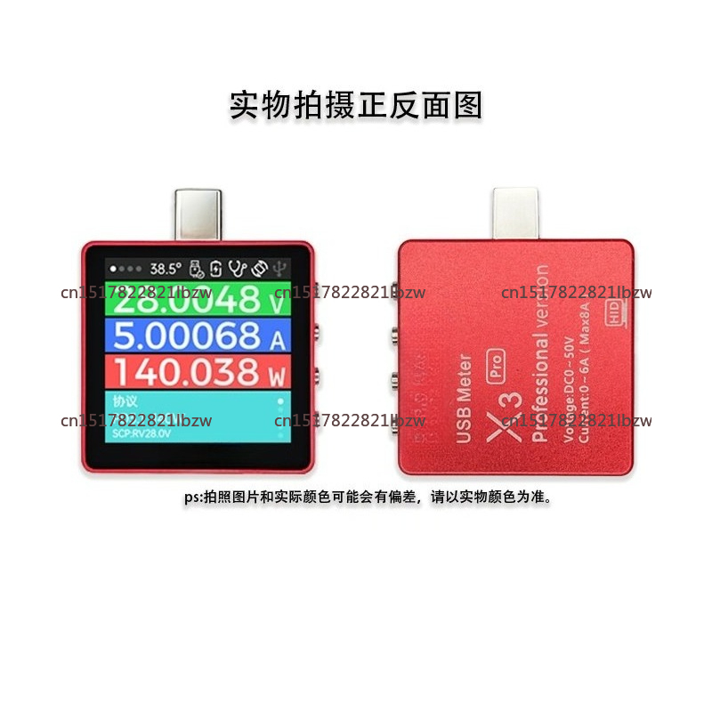 RK-X3 Ampermetre Test Cihazı U - Usb Ammeter Tester incelemesi ve fiyatı