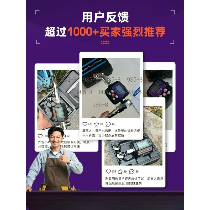 Yüksek Hassasiyetli Dijital To - Electronics Repair In Usa incelemesi ve fiyatı